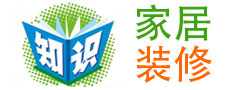 家居装修知识网LOGO